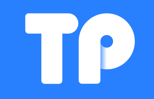 : TP钱包如何安全便捷地兑换ETH