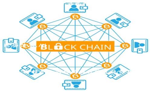 t p钱包互转需要手续费吗/t p钱包互转需要手续费吗
t p钱包,手续费,互转/guanjianci

理解t p钱包的基本概念
在深入探讨t p钱包的互转手续费之前，我们首先需要了解什么是t p钱包。t p钱包是一种数字货币钱包，主要用于存储和转账加密货币，如比特币、以太坊等。这种钱包的出现，不仅方便了用户管理自己的数字资产，同时也为日常的交易提供了新的解决方案。随着区块链技术的发展，t p钱包在许多国家和地区的应用日渐广泛。

t p钱包的互转功能
t p钱包的互转功能，使得用户可以在自己的钱包和其他用户的钱包之间进行资金转移。这种转账操作极其简单，通常只需确认收款地址、输入金额，然后点击“转账”按钮即可完成。由于这种便利性，越来越多的用户选择使用t p钱包来进行日常的小额支付、朋友之间的资金往来，甚至商家之间的交易。

手续费的存在与否
当提到互转的时候，自然要考虑手续费的问题。手续费是指在进行交易时，平台或网络收取的服务费用。在t p钱包的情况下，手续费的存在与否主要取决于多个因素，包括但不限于以下几点：

ul
    listrong钱包平台自身的政策：/strong 不同的钱包服务平台可能对用户转账设定不同的手续费标准，有的平台可能是免费的，有的则可能会收取一定比例的手续费。/li
    listrong转账金额：/strong 很多情况下，转账金额的多少也会影响手续费的收取。有些钱包平台可能会设定最低费用，也就是说不管你转账多少，手续费都不会低于这个数额。/li
    listrong网络拥堵情况：/strong 在某些情况下，如网络流量较大时，确认交易所需的手续费可能会增加。这是因为区块链网络为了保证交易的顺畅，通常会优先处理支付了更高手续费的交易。/li
/ul

如何避免或降低手续费
虽然手续费的存在是不可避免的，但用户可以通过一些策略来降低或避免不必要的费用：

ul
    listrong选择合适的时间转账：/strong 某些时段网络拥堵较少，手续费较低，用户可以选择在这种情况下进行转账。/li
    listrong关注钱包平台的优惠活动：/strong 一些钱包会不定期推出免手续费的活动，如节假日或特殊事件。因此，注册用户时，可以关注这些信息。/li
    listrong适量分批转账：/strong 如果涉及到较大的金额，不妨考虑分批转账，以免一次性支付高额手续费。/li
/ul

总结
总的来说，t p钱包在进行互转时是否收取手续费，各个钱包的规则可能不尽相同。为了避免不必要的费用，用户在使用钱包时应多加了解相关规定，选择合适的时间和方式进行交易。同时，合理利用平台的优惠活动，也能够有效减少交易成本。

如果你还有其他关于钱包使用的问题，欢迎在下方留言与我们讨论，期待为你提供更多相关信息!