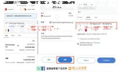 TP钱包（TokenPocket）是一款多链数字货币钱包，支持多种区块链资产的存储和管理，包括以太坊、比特币等主流币种。同时，TP钱包还结合了身份钱包的概念，提供了一个更加安全和便利的数字身份管理工具。

### TP钱包的功能与特点

多链支持
TP钱包支持多条区块链，如以太坊、比特币、波场等，用户可以在一个平台上管理不同类型的数字资产。这种多链支持给用户带来了极大的便利，不用频繁切换不同的钱包应用。

安全性
TP钱包在安全性方面做得相当扎实，采用了先进的加密技术来保护用户的私钥和交易数据。同时，钱包允许用户自行管理私钥，而私钥只有用户自己掌握，大大降低了被黑客攻击的风险。

身份钱包的概念
身份钱包的引入使得TP钱包不仅仅是一个资产管理工具，还成为一个数字身份的管理平台。用户可以在TP钱包中创建自己的数字身份，用于各种区块链应用和服务，如去中心化金融 (DeFi)、非同质化代币 (NFT) 市场等。

### 如何使用TP钱包

下载与注册
用户可以在应用商店中搜索下载TP钱包，安装完成后，首次使用需要注册一个新账户。注册过程中，用户需要备份好自己的助记词，因为它是恢复账户的唯一凭证。

添加资产
注册成功后，用户可以通过添加资产功能将不同的数字货币导入钱包。TP钱包支持扫描二维码的方式快速添加，也可以手动输入合约地址来导入更多低频率使用的资产。

管理数字身份
在TP钱包中，用户可以创建和管理自己的数字身份。数字身份让用户在与区块链应用互动时，能够以更加安全和私密的方式进行身份验证，避免泄露个人信息。

### 身份钱包的优势

增强隐私保护
传统的身份验证方法往往需要分享大量个人信息，而身份钱包允许用户在验证时只分享必要的信息，增强了个人隐私的保护。而且通过区块链技术，用户参与的每一个交易，数据都可以在无需中心化机构参与的情况下进行验证，提升安全性。

便捷的多场景应用
身份钱包不仅限于金融支付领域，还可以在社交、游戏、数字内容等多个场景中广泛应用。例如，用户可以在数字艺术平台中使用身份钱包买卖NFT，无需提供详细的个人信息，这样保护了用户的隐私。

未来的身份管理趋势
随着区块链技术的发展，身份钱包作为一种新的数字身份管理方式，预计将在未来扮演越来越重要的角色。它不仅能提高用户的便利性，还能让用户享受更高的安全保障。

### 总结

TP钱包结合了多链资产管理和身份钱包的概念，为用户提供了一个安全、便捷的数字资产及身份管理的平台。随着区块链应用的不断扩大，TP钱包也在不断更新其功能，以适应市场的变化和用户的需求。

对于希望深入了解区块链技术的用户来说，TP钱包是一个理想的选择。无论是新手还是老玩家，都能在这个平台找到合适的功能来满足他们的需求。同时，TP钱包所体现的数字身份概念将引领未来更高效、安全的身份管理方式。

通过TP钱包，让我们一起走进区块链的世界，享受安全便捷的数字生活！