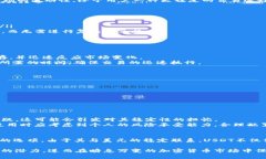 在讨论数字资产或者加密