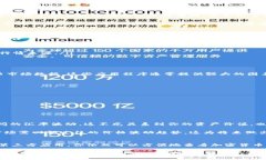 t p钱包（通常指的是虚拟