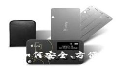 不再担心网络问题：如何