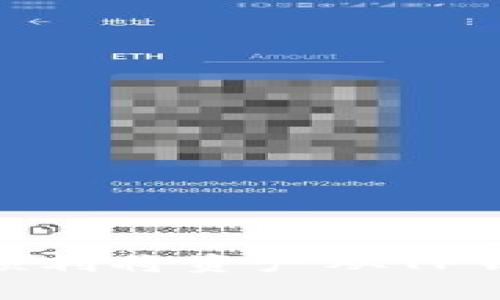 TP钱包转移：如何顺利将资产从TP钱包换到其他钱包？