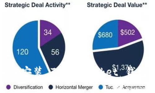 从零开始：轻松安装 TokenPocket 钱包的挑战之旅!