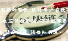   TP钱包：手机操作的未来