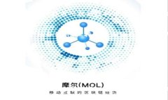 探秘虚拟币算力：如何提