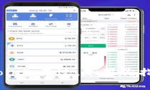 猪币虚拟币 通常是指一种以猪为主题的加密货币，在加密货币市场中可能有不同的名称和版本。其中较为知名的是“Dogecoin”。不过，如果你指的是特定的一种货币或新兴项目，可能会有不同的名字。如果需要更详细的信息，可以查阅最新的加密货币市场和相关资讯。